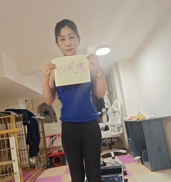熟女m可肛