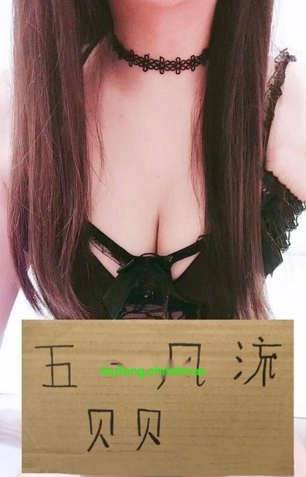 普陀服务系成熟女人