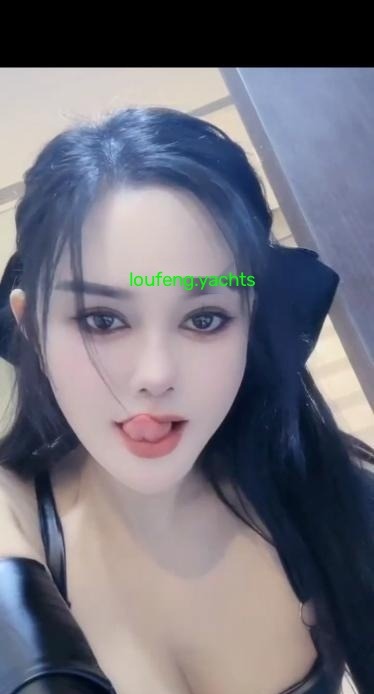 性感波老师