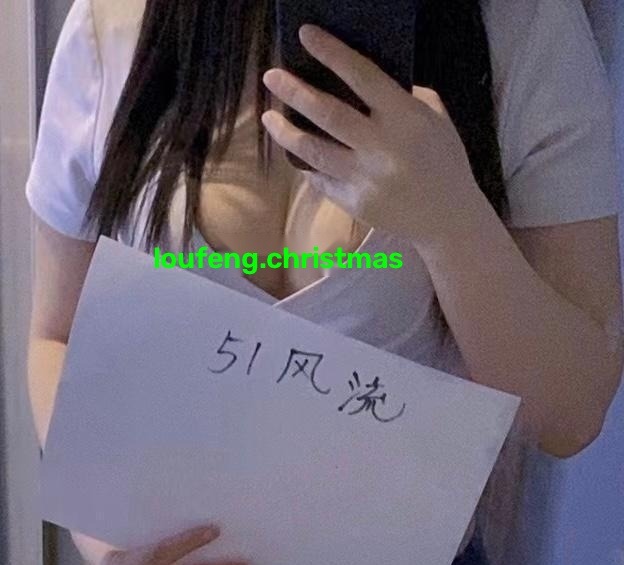 黄埔双儿娇小性感迷人