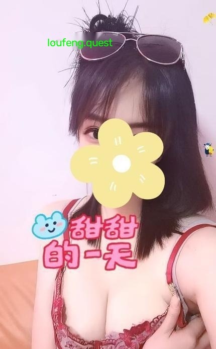 宝安大奶希恩