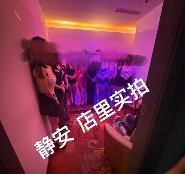 周末海选选妃体验记